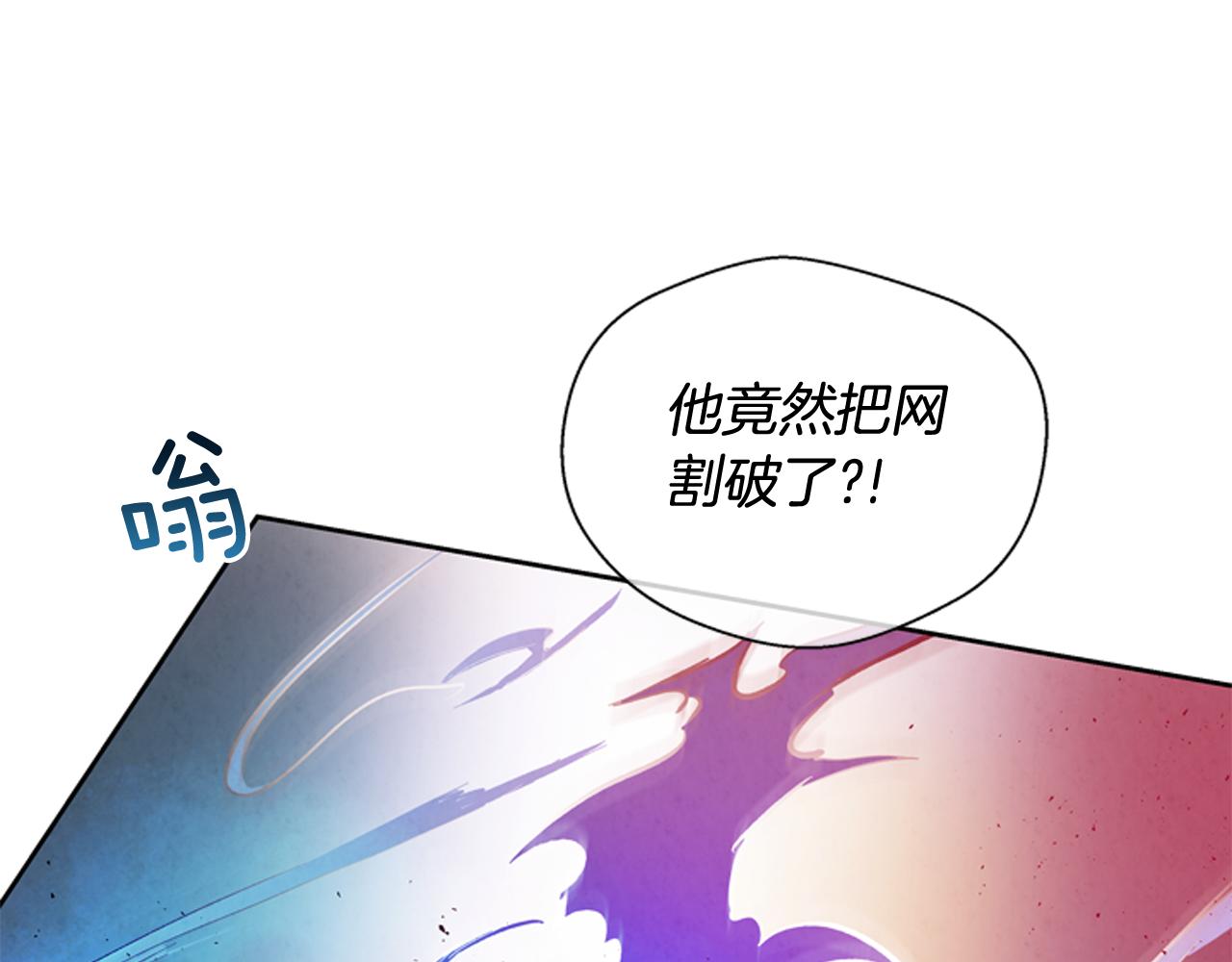 第48话 光114