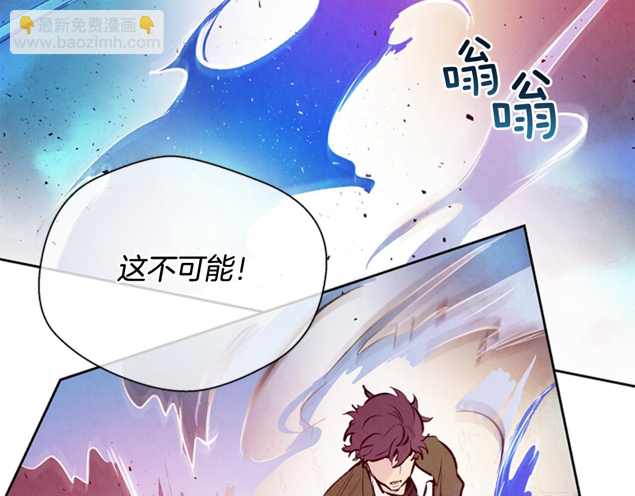 第48话 光115