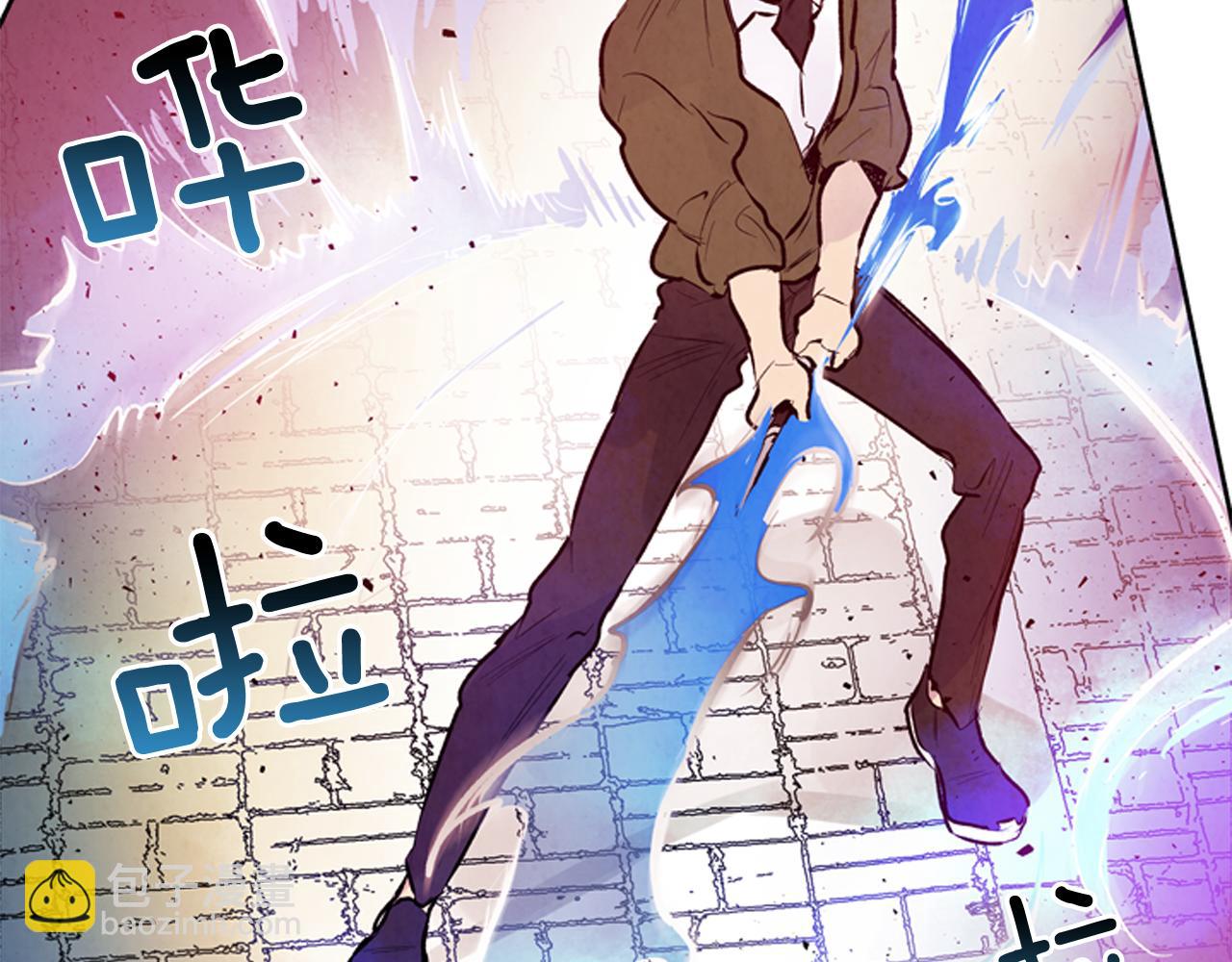 第48话 光116