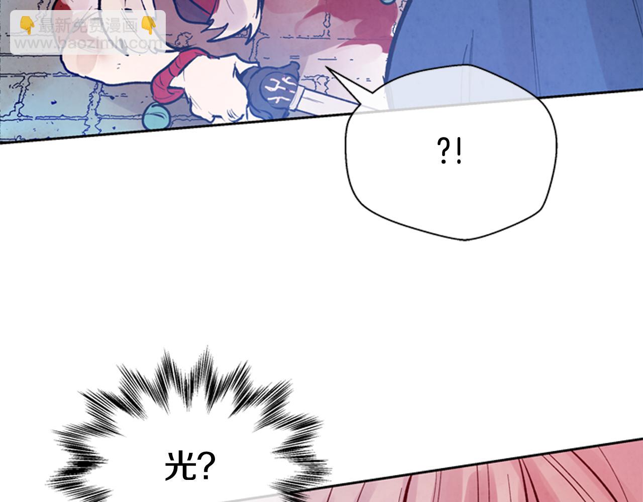 第48话 光119