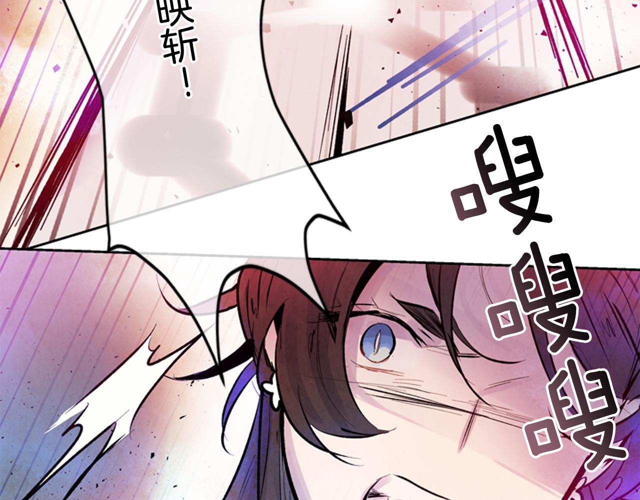 第48话 光128