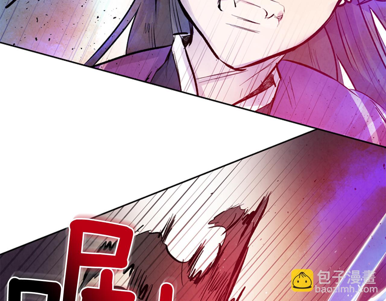 第48话 光129