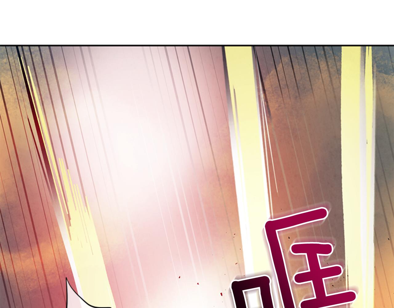 第48话 光13