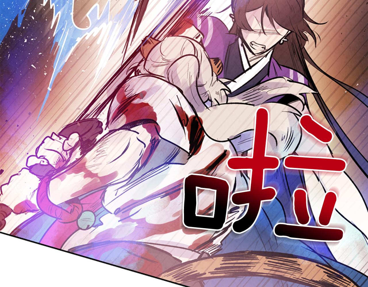 第48话 光131