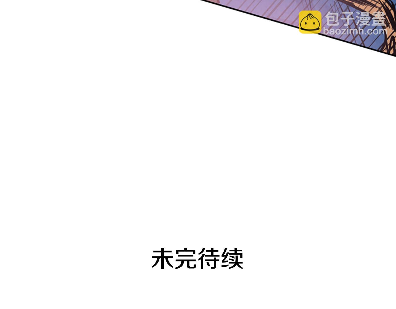 第48话 光132