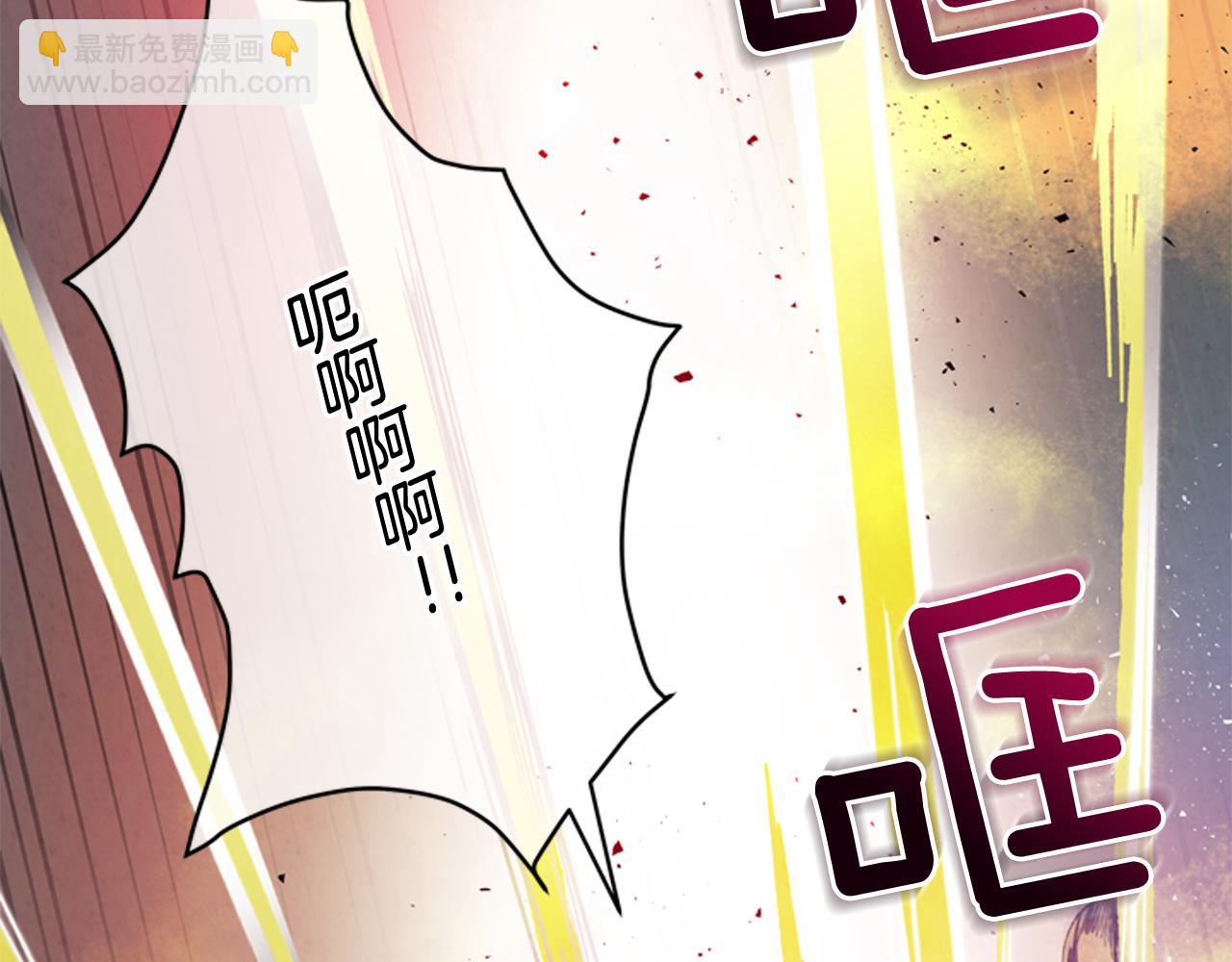 第48话 光14