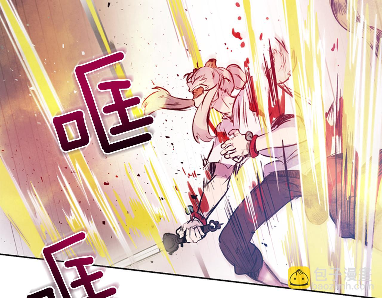 第48话 光15