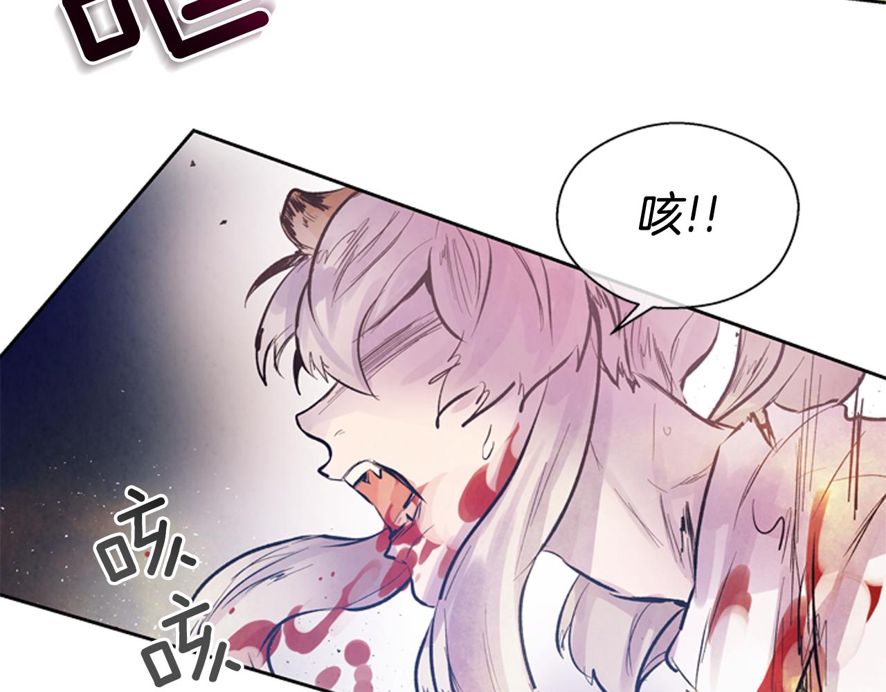 第48话 光16