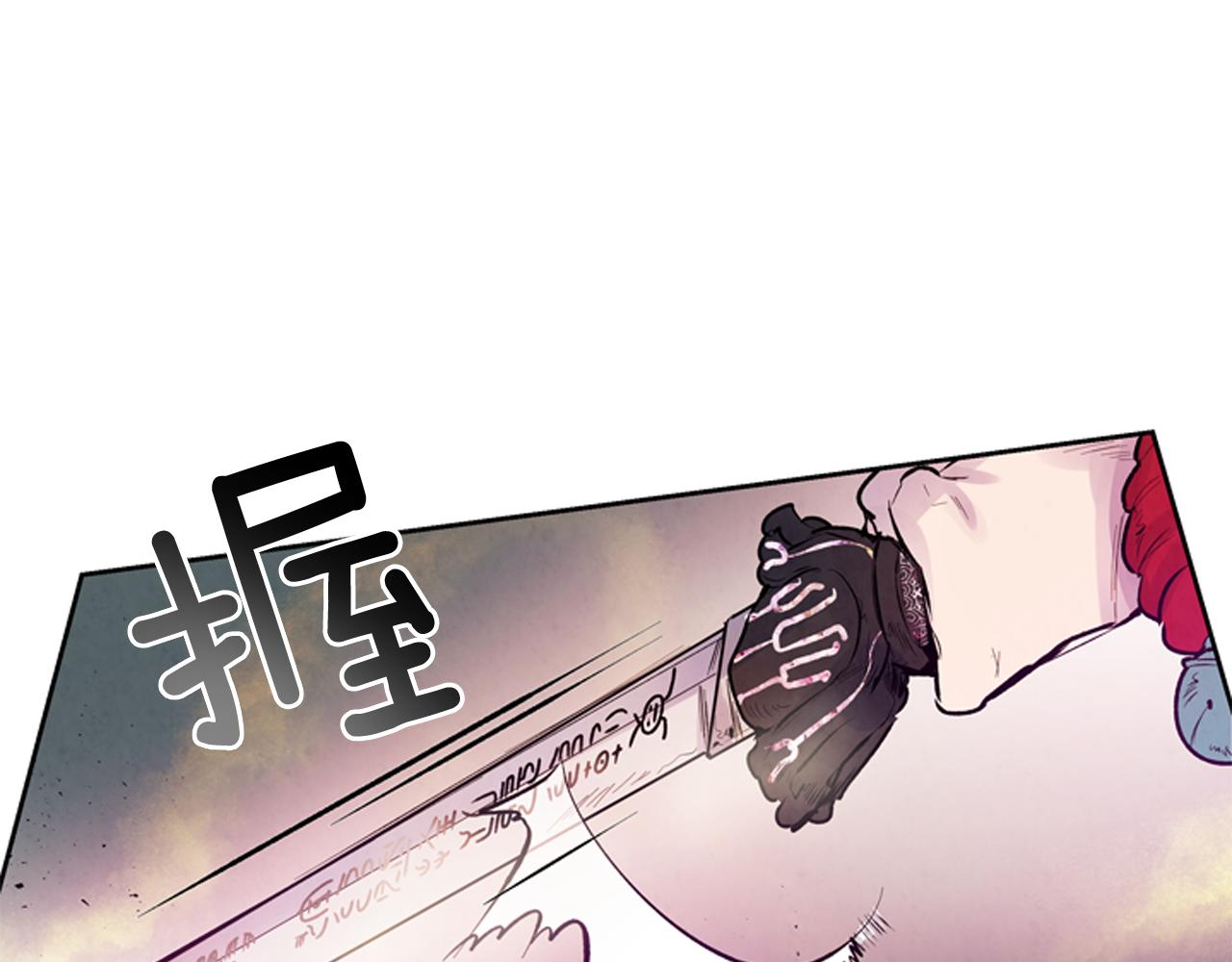 第48话 光2