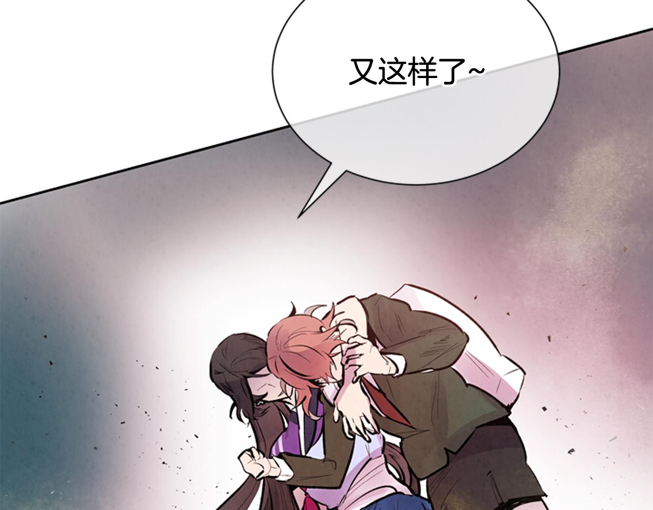第48话 光21