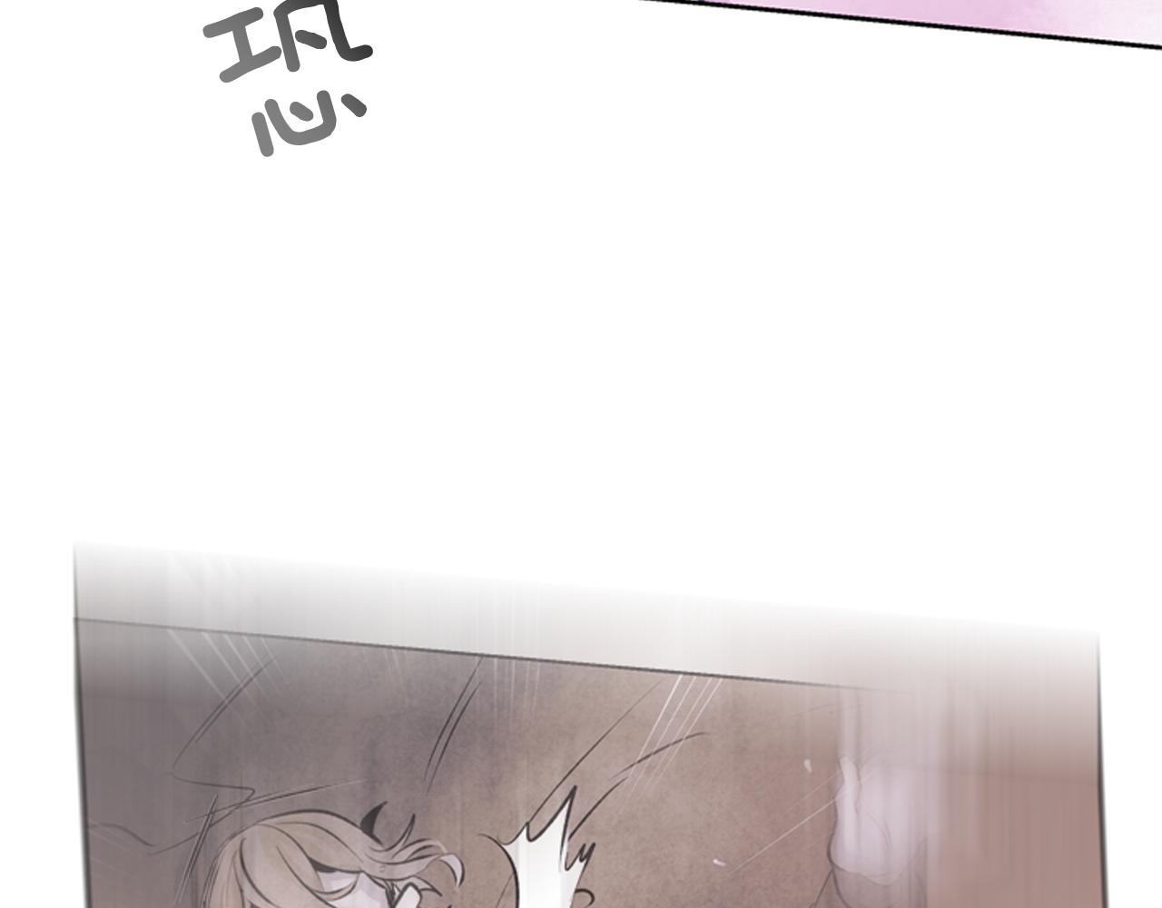 第48话 光24