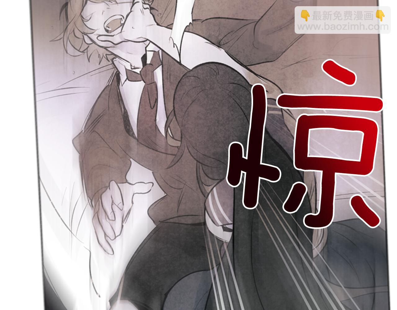 第48话 光25