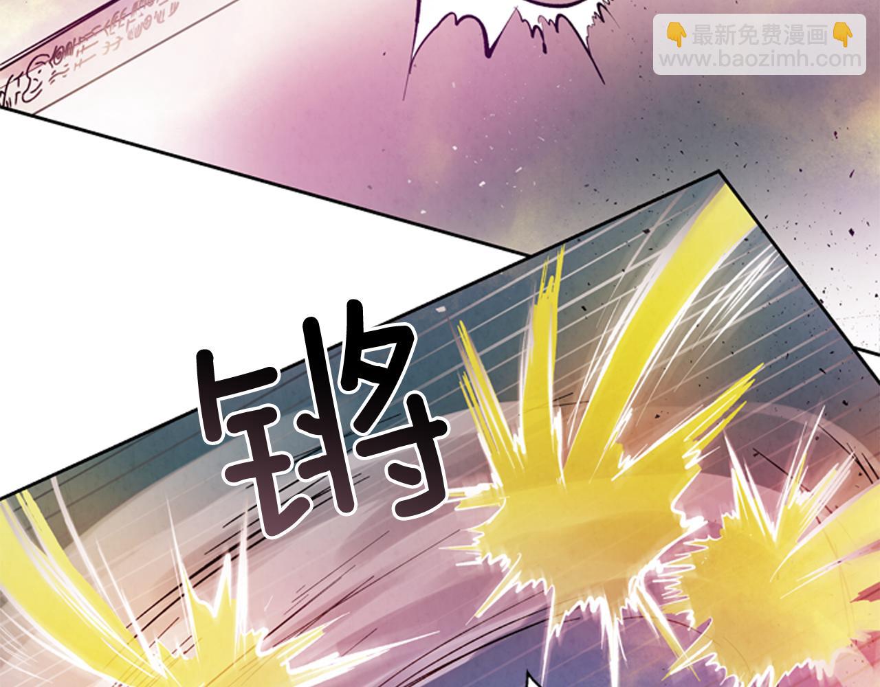 第48话 光3