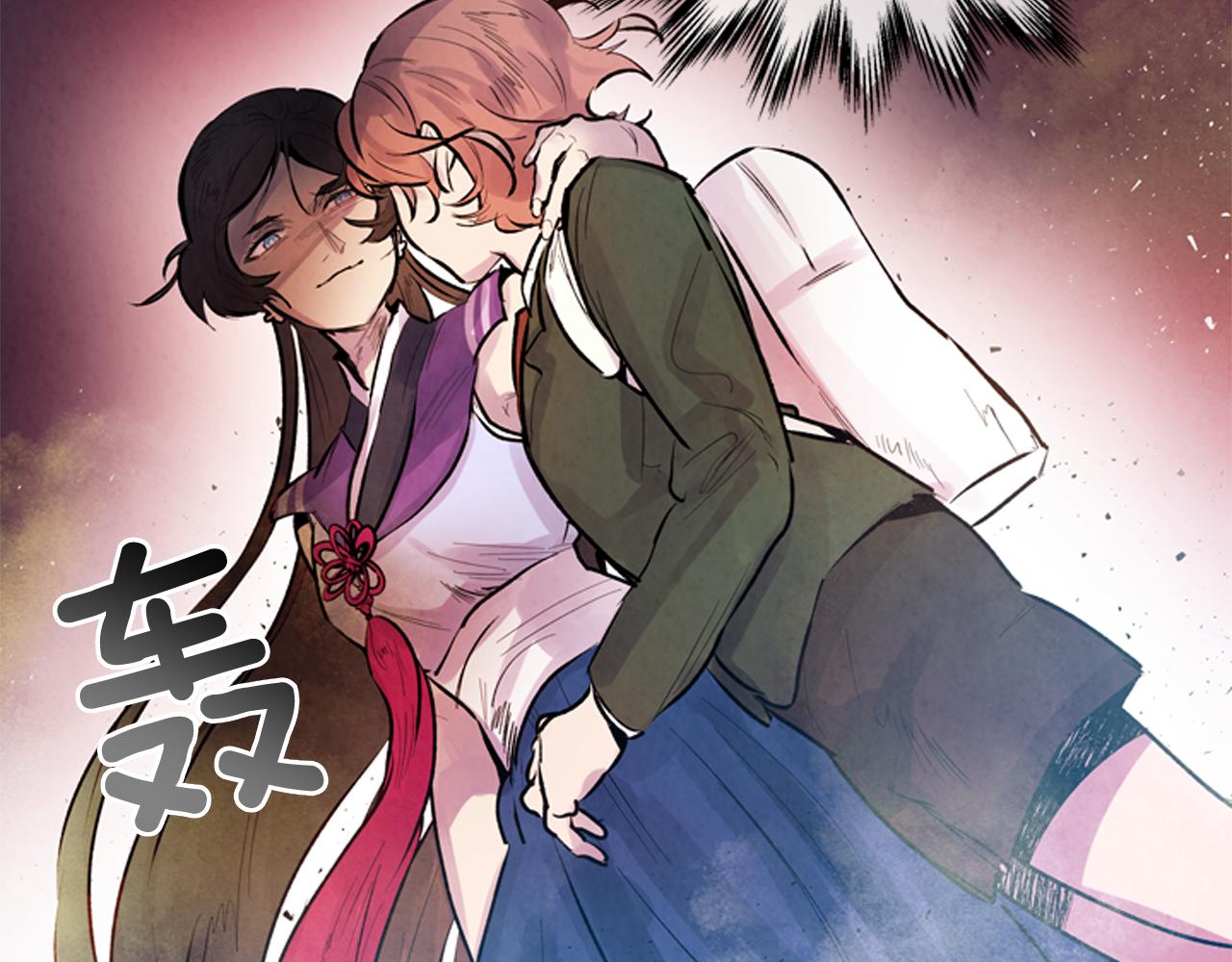 第48话 光30
