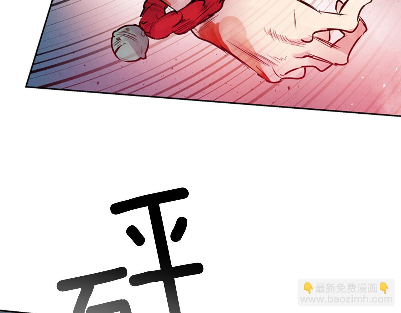 第48话 光32