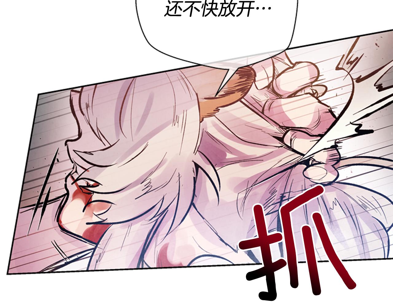 第48话 光35