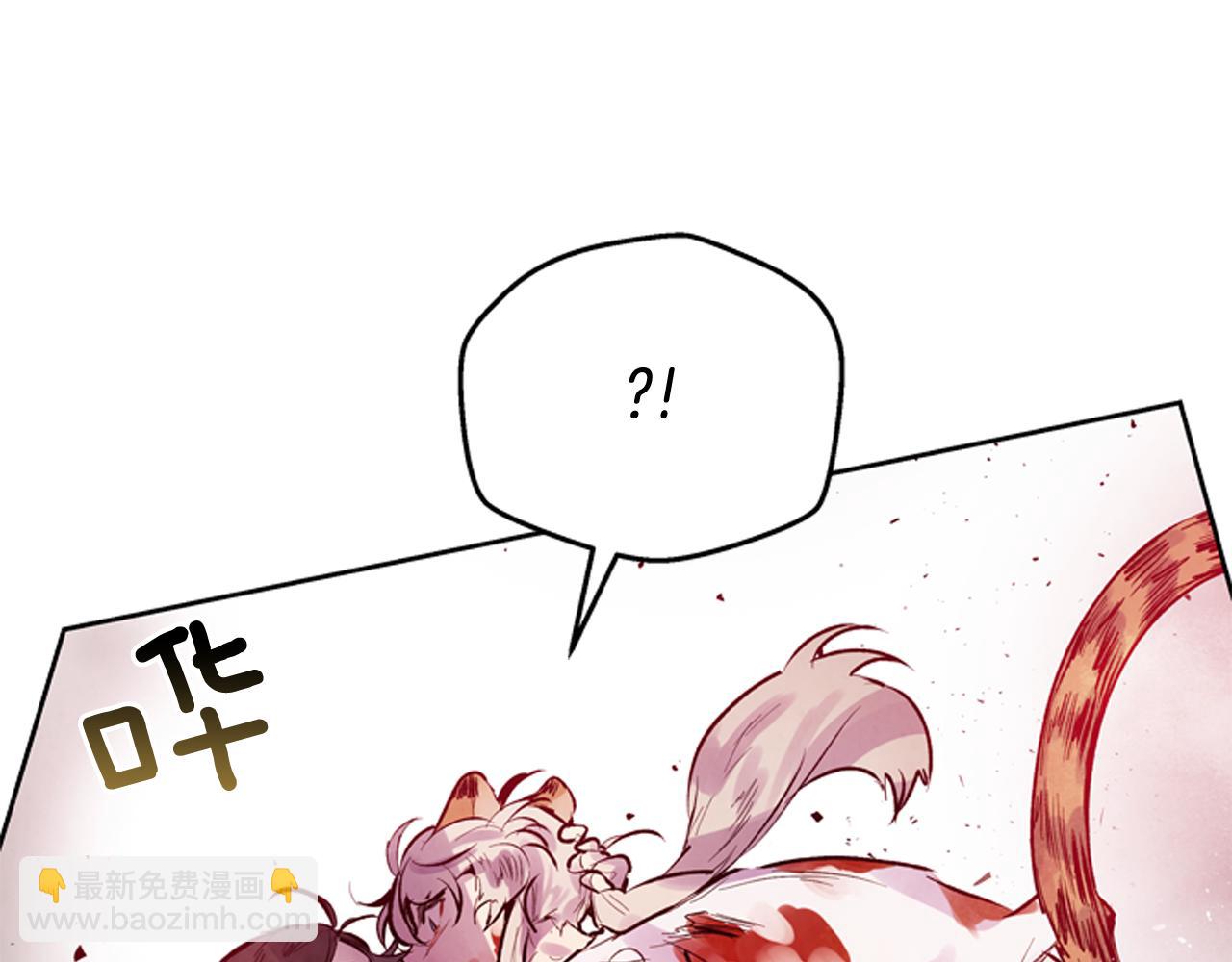 第48话 光36