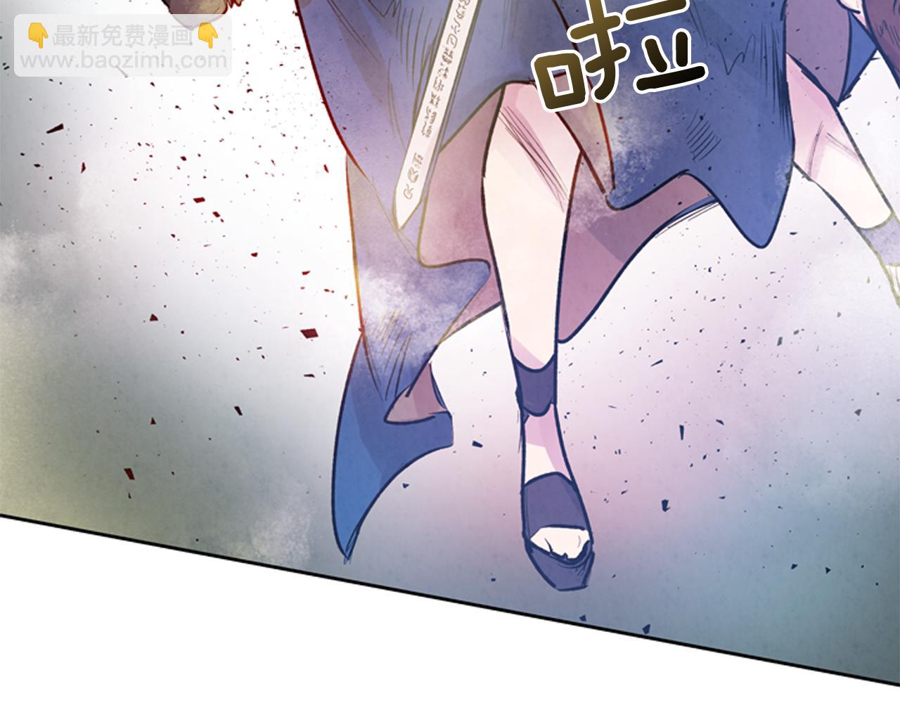 第48话 光38