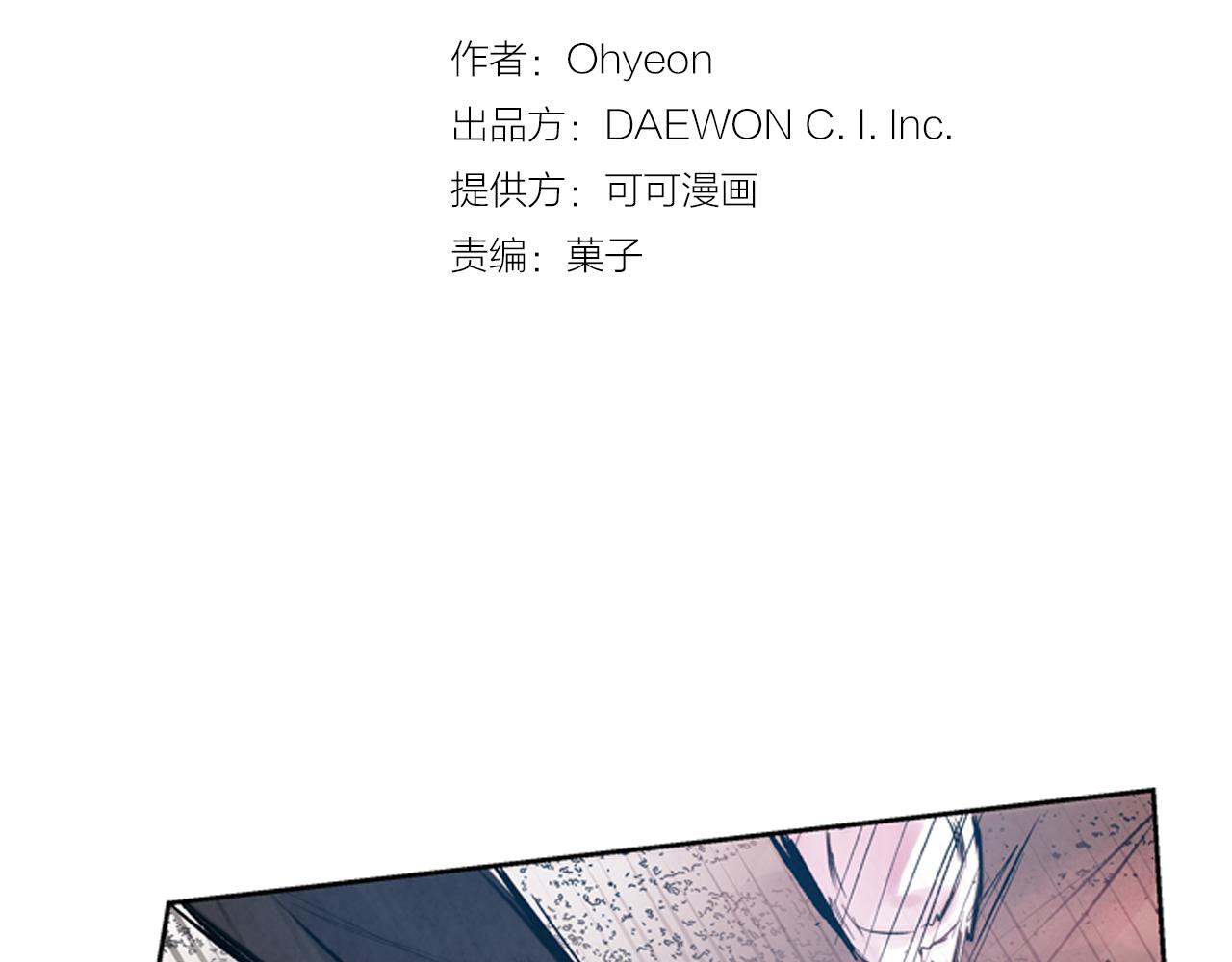 第48话 光45