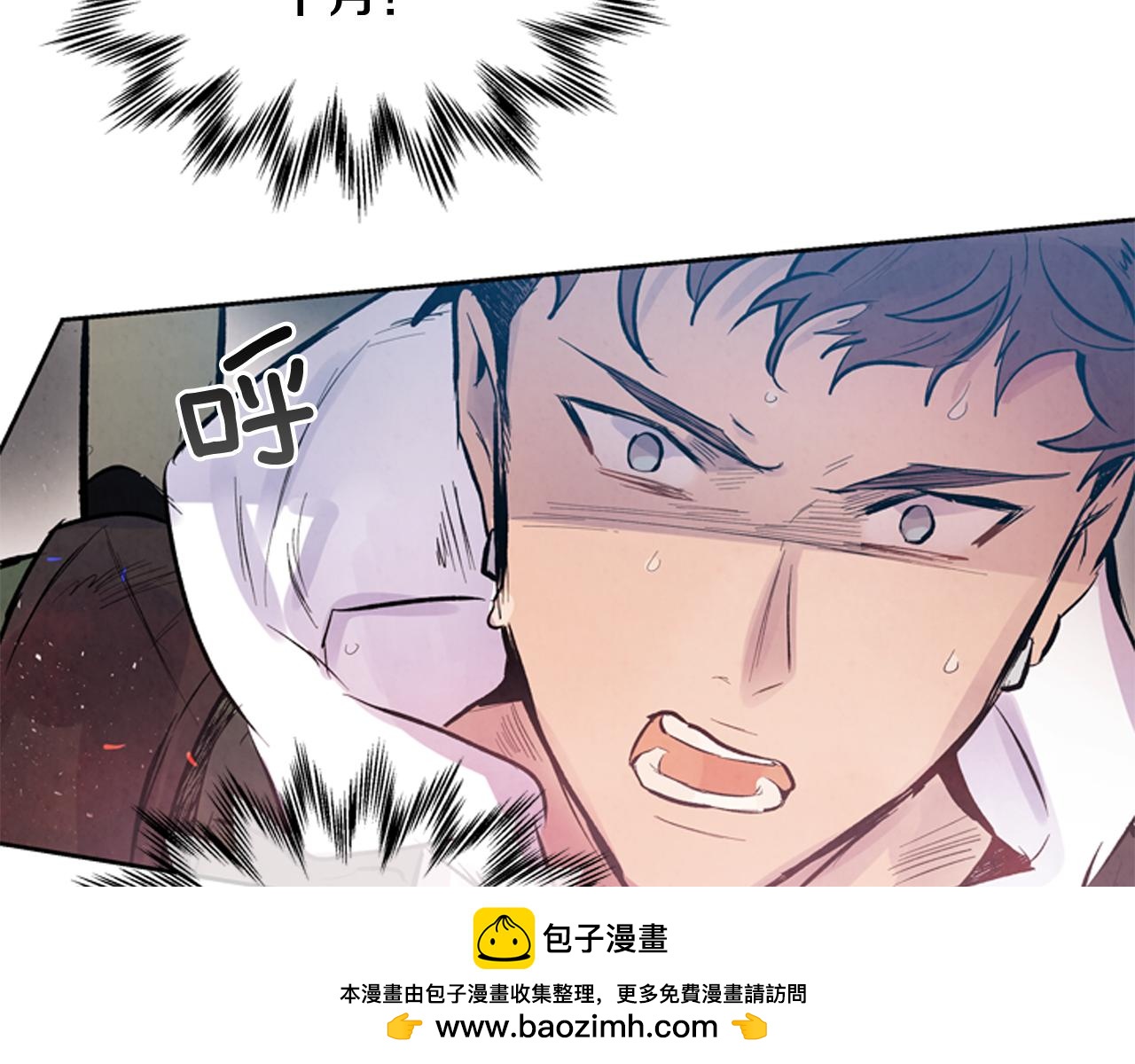 第48话 光53