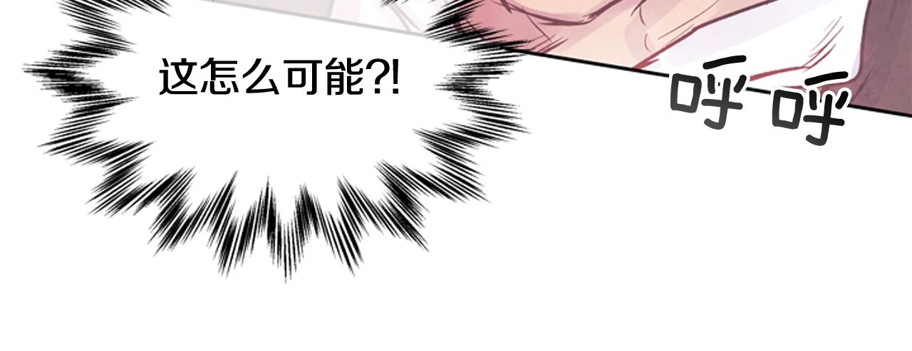 第48话 光54