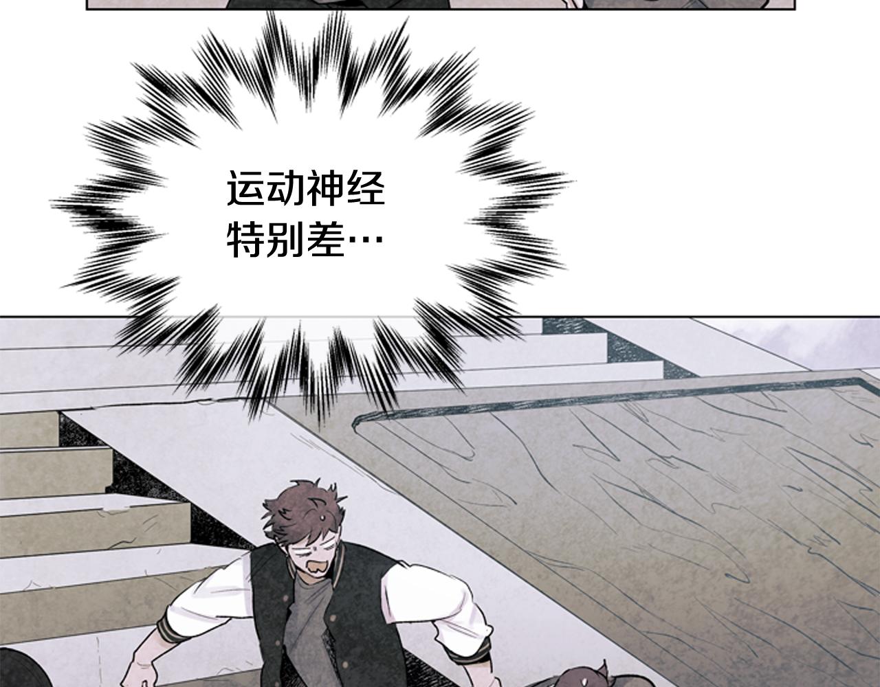 第48话 光56