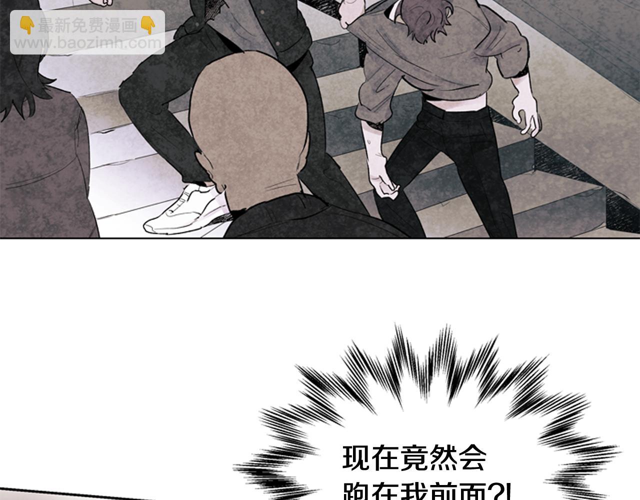 第48话 光57