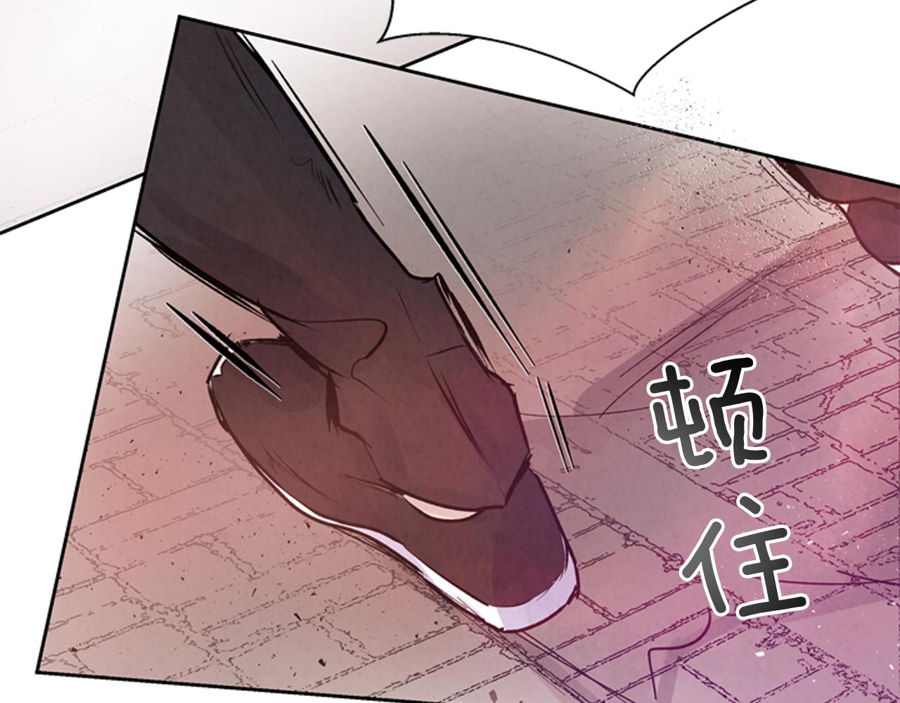 第48话 光62