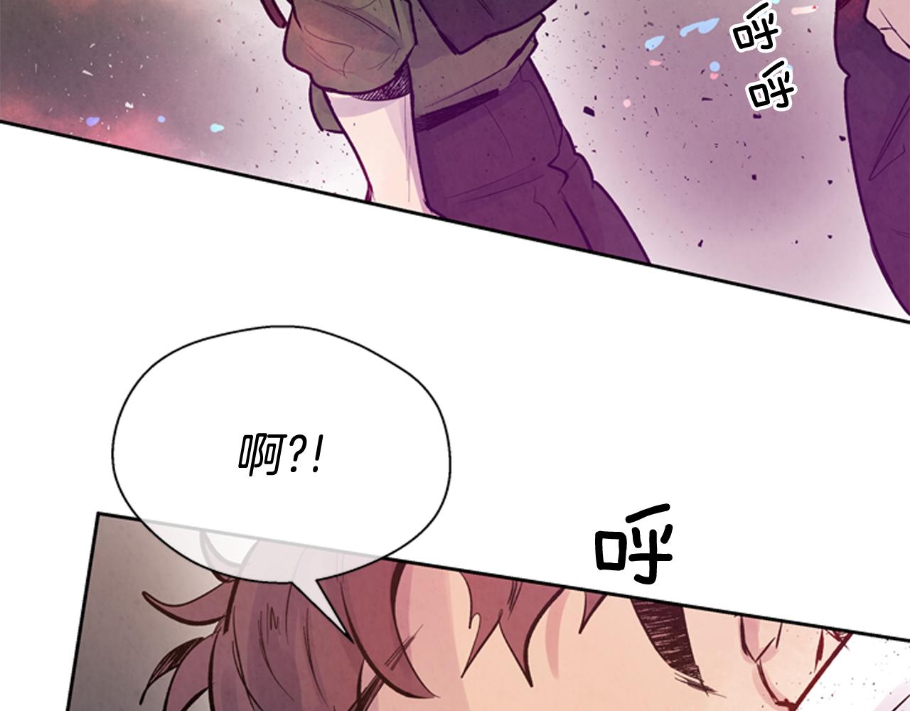 第48话 光66