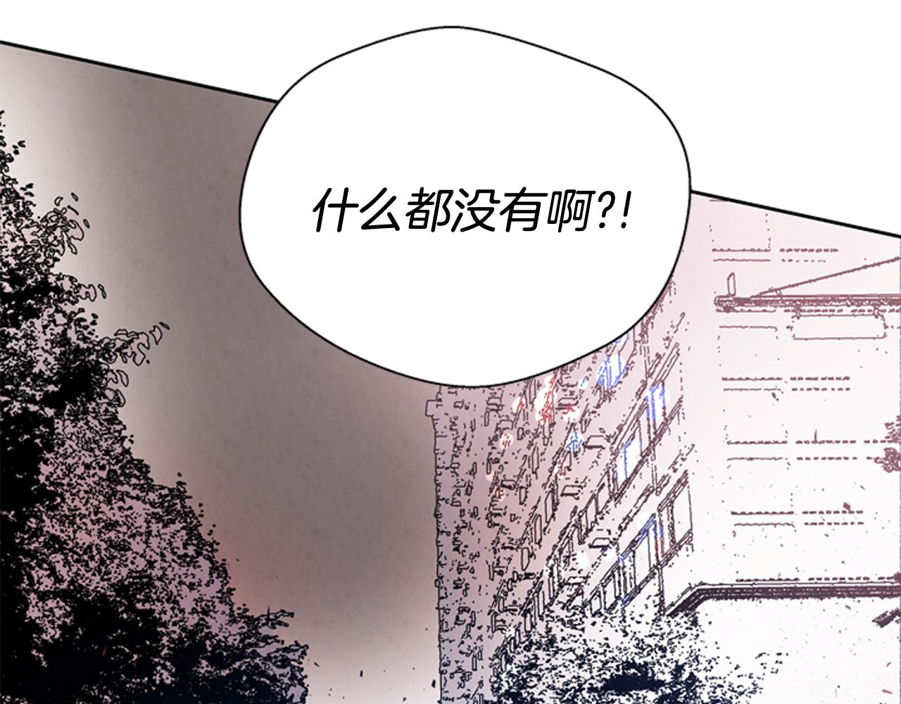 第48话 光68