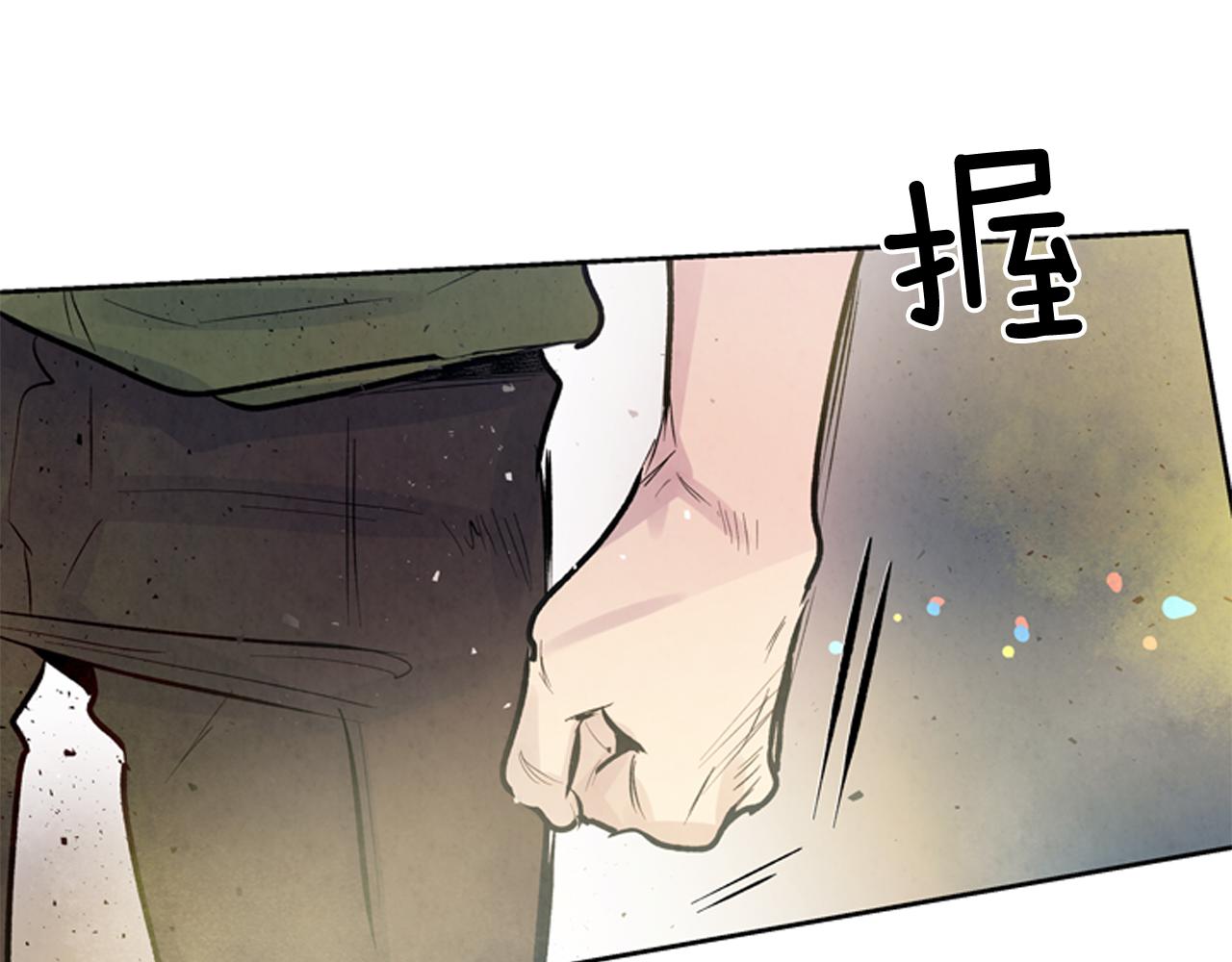 第48话 光70