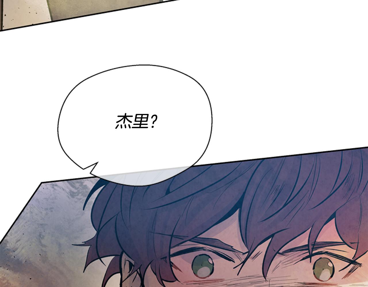 第48话 光71