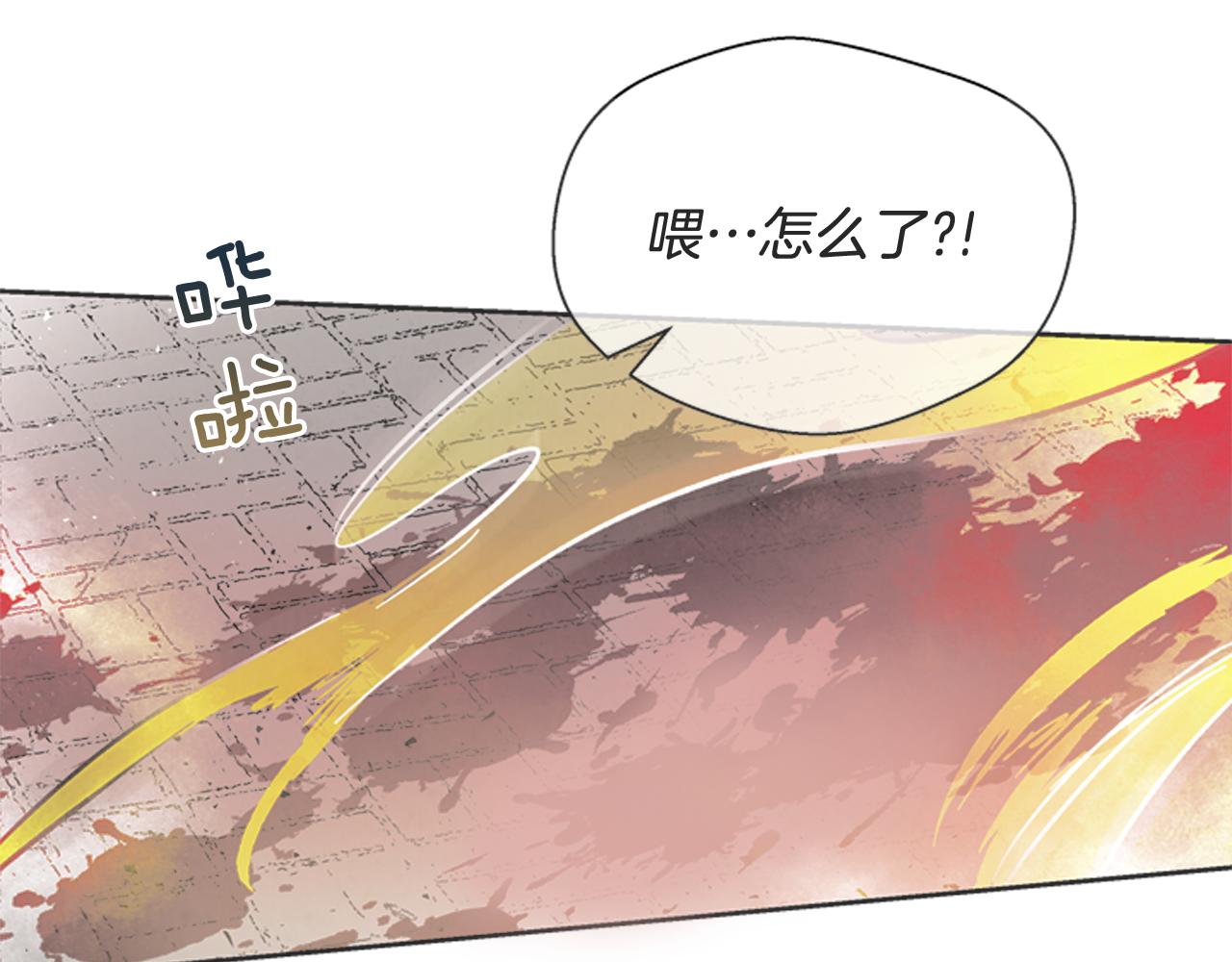 第48话 光73