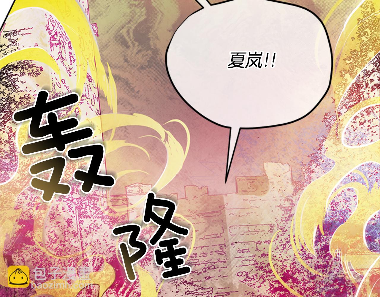 第48话 光77