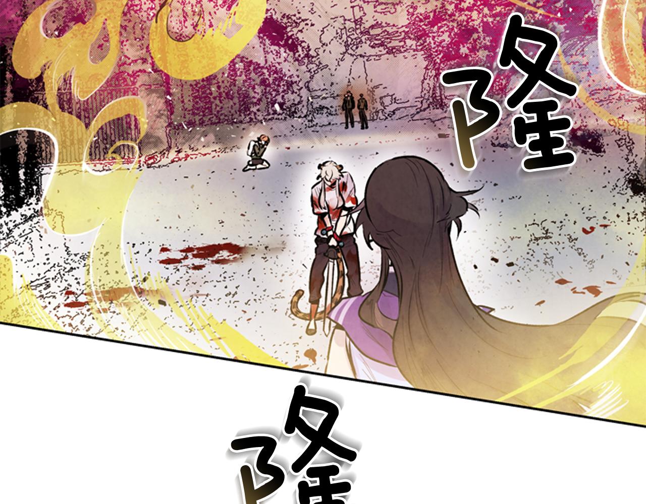 第48话 光78