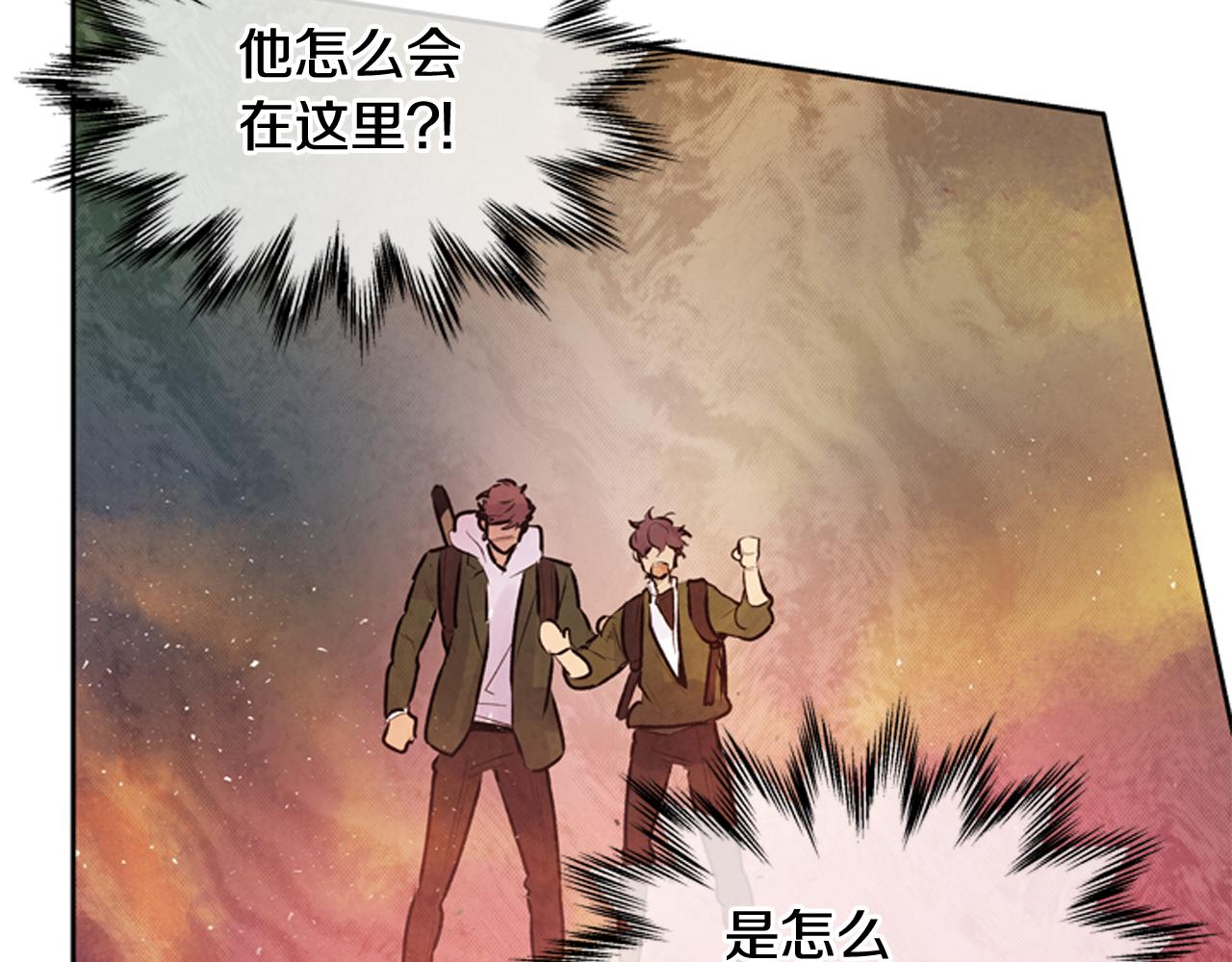 第48话 光82