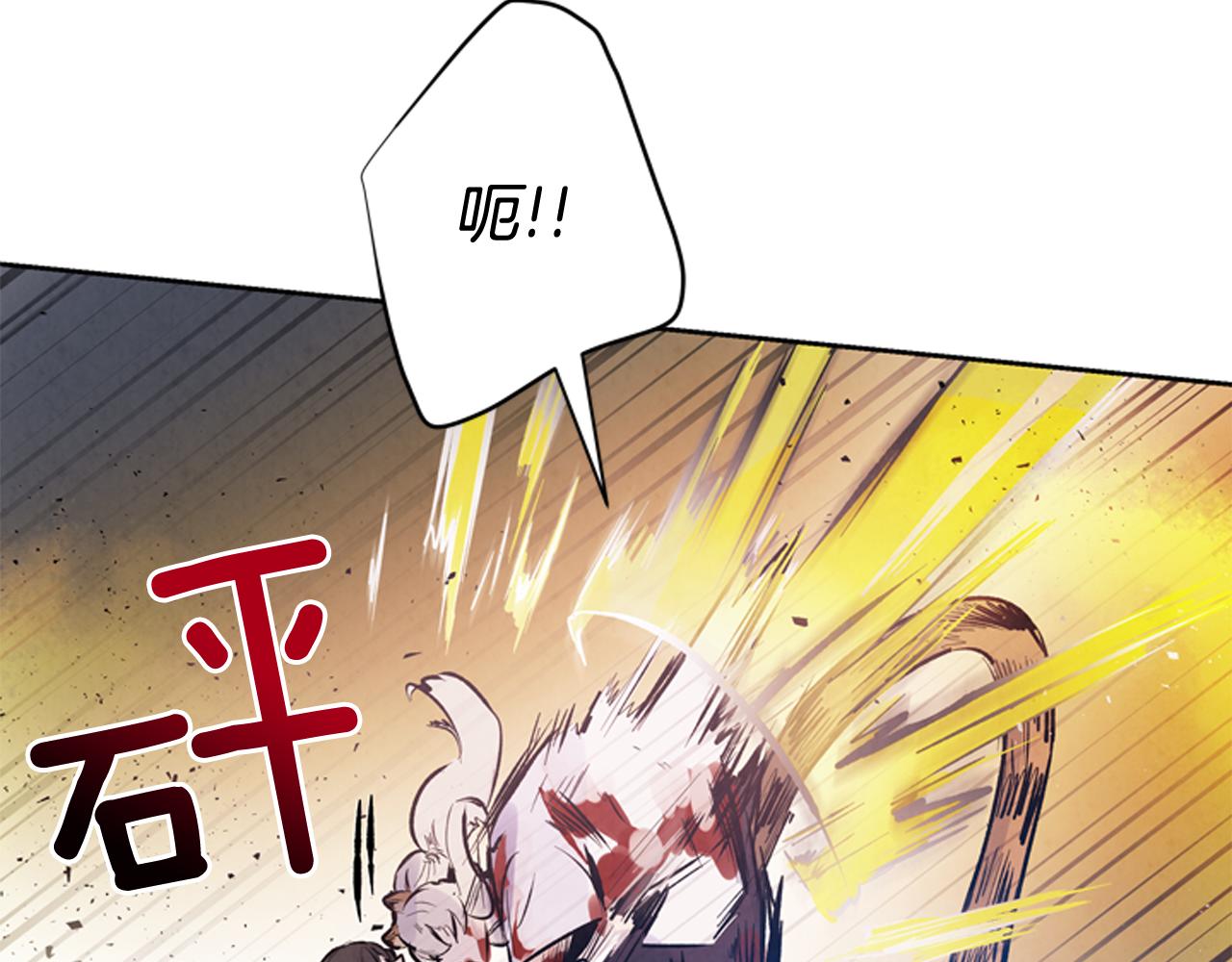 第48话 光89