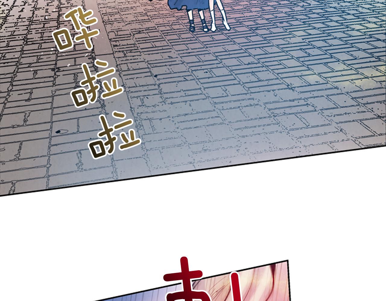 第48话 光9