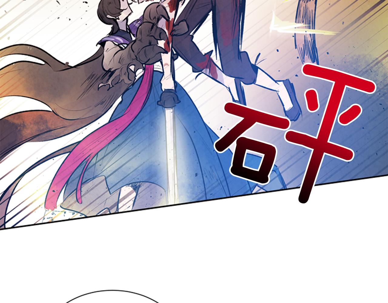 第48话 光90