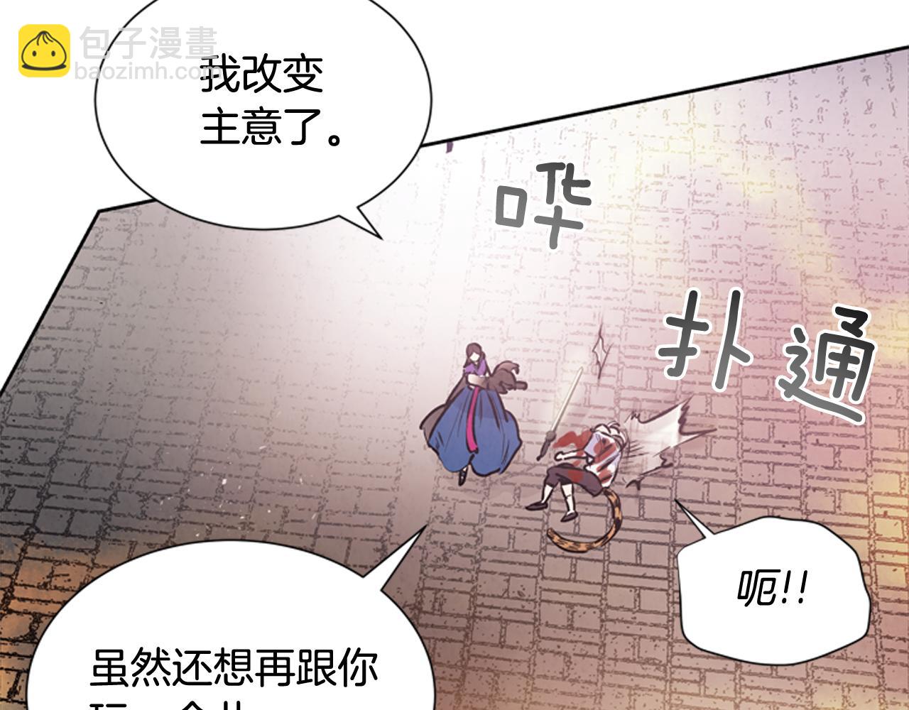 第48话 光91