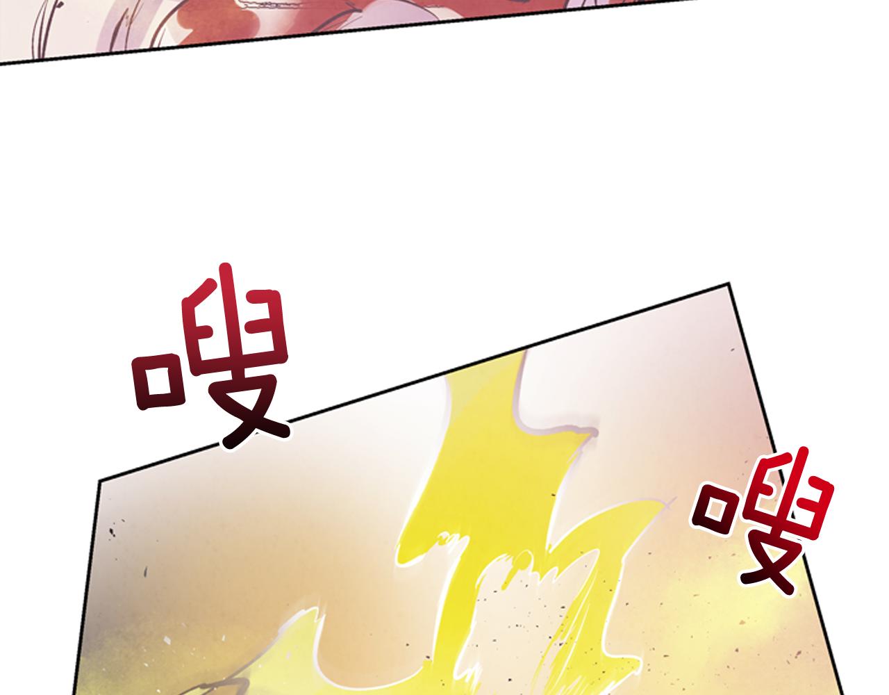 第48话 光95