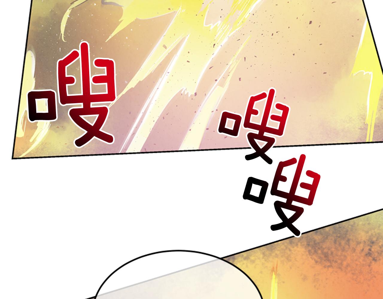 第48话 光96
