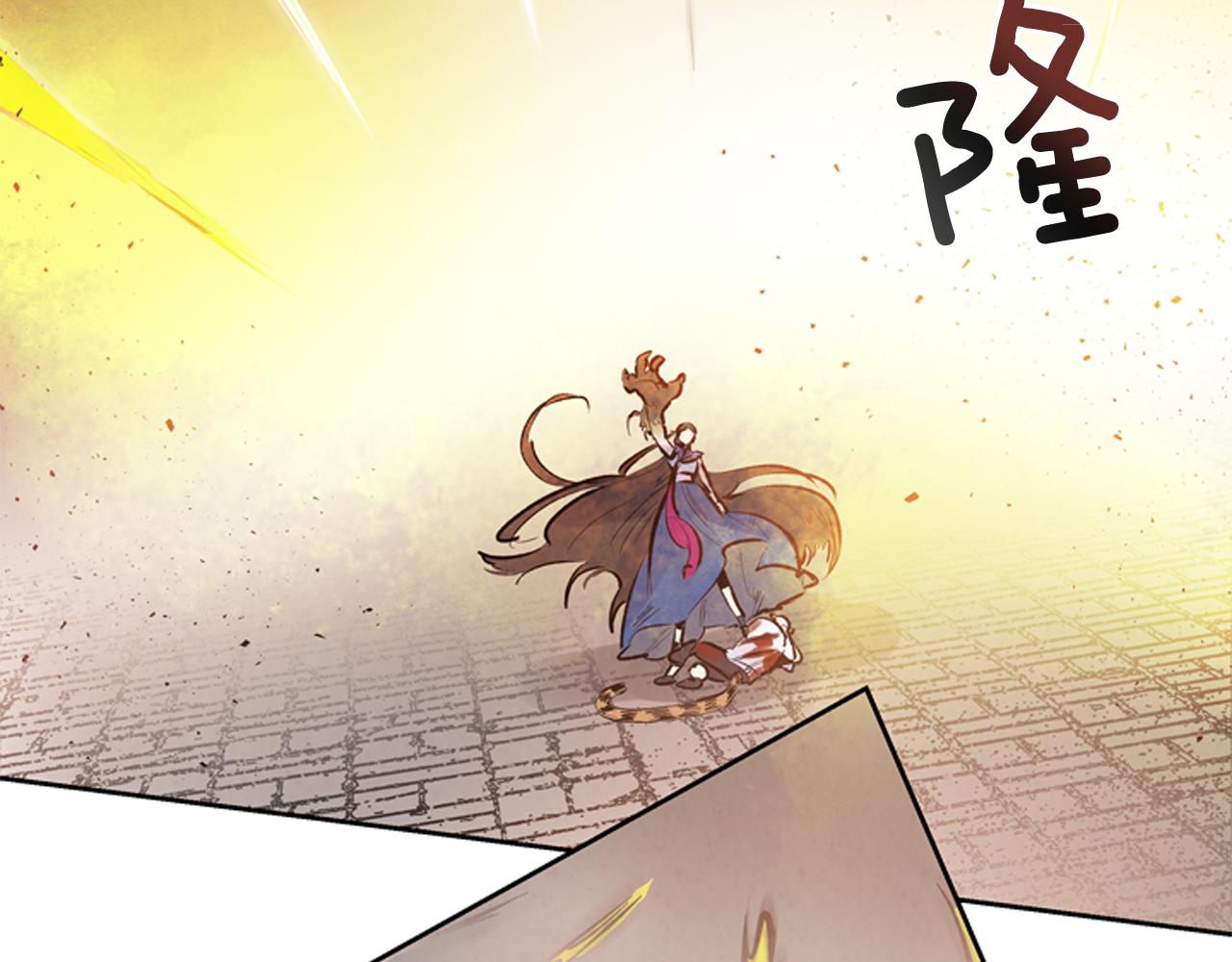 第48话 光98