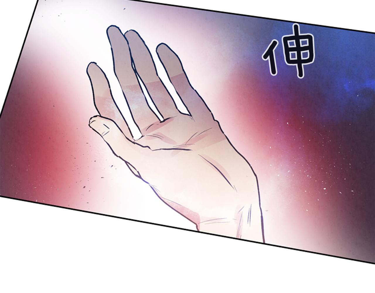第49话 显现真身102