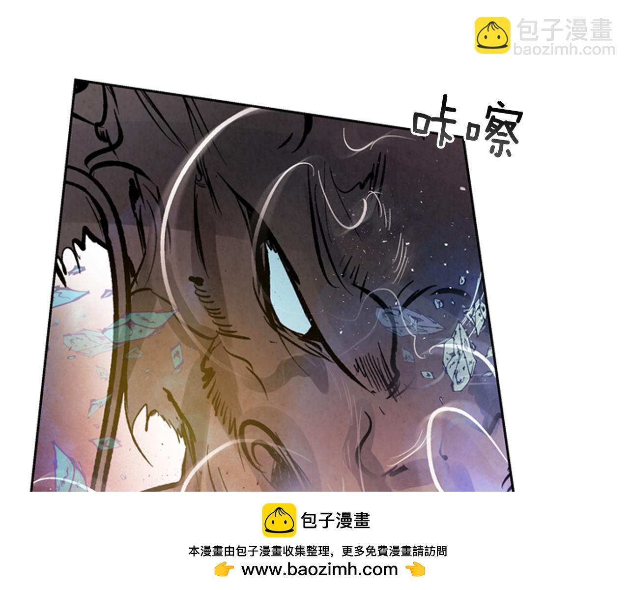 第49话 显现真身103