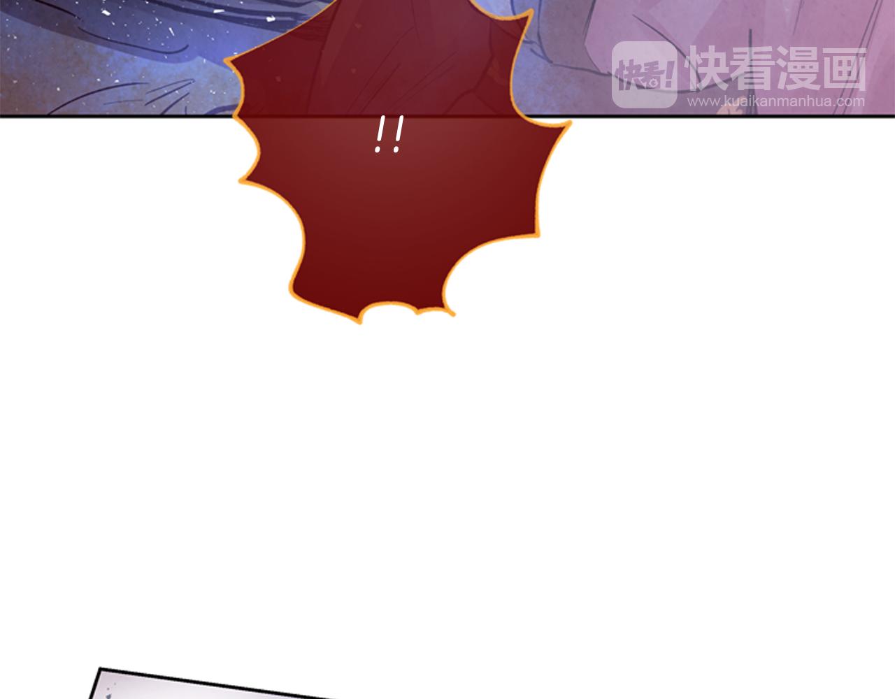 第49话 显现真身105
