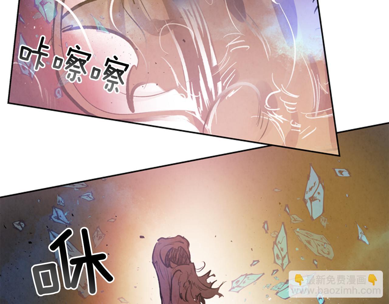 第49话 显现真身108