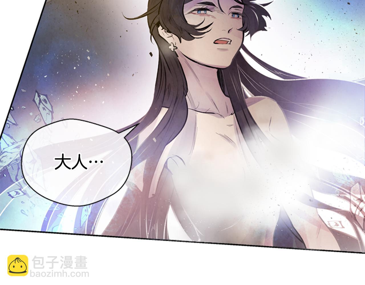 第49话 显现真身111