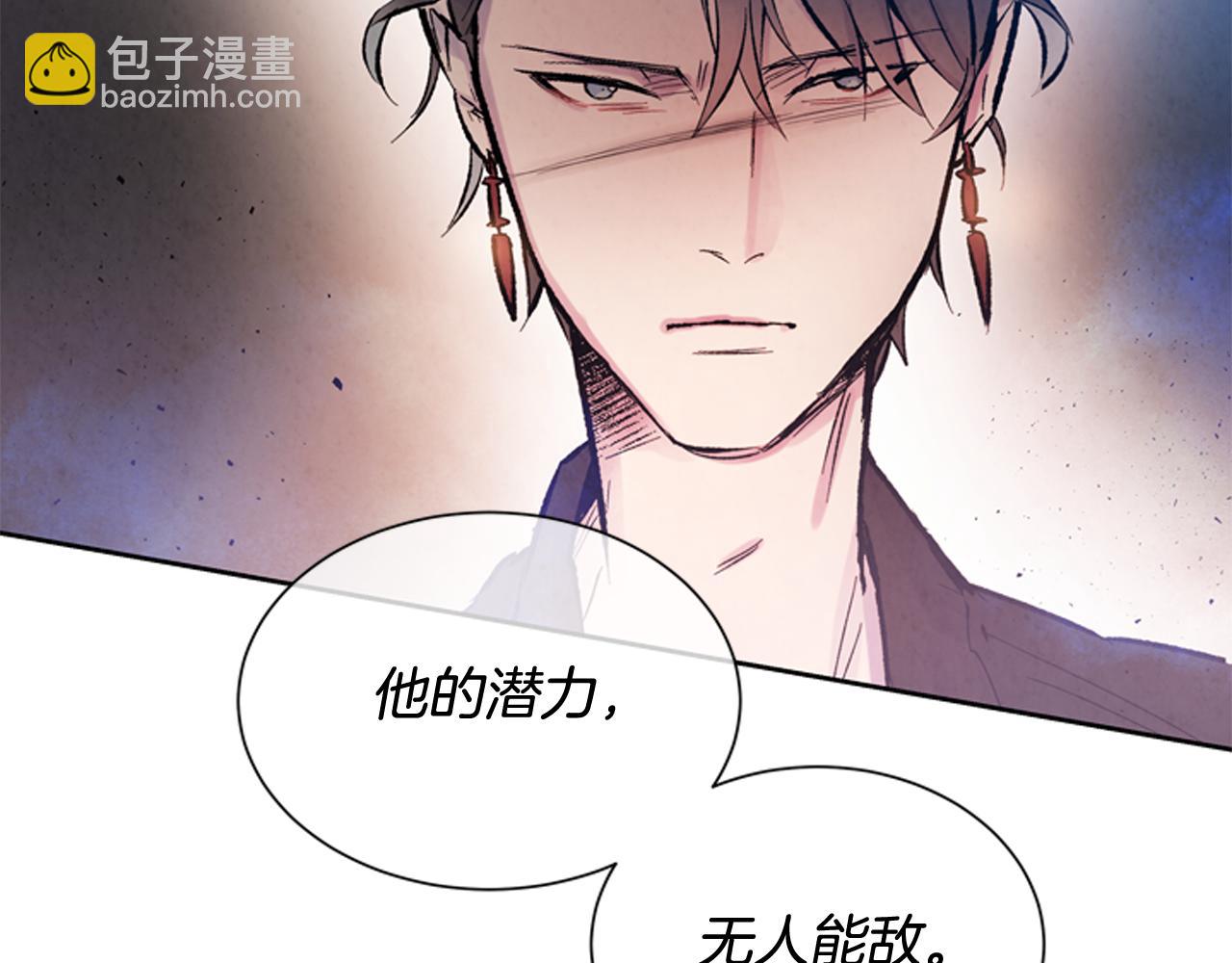 第49话 显现真身125