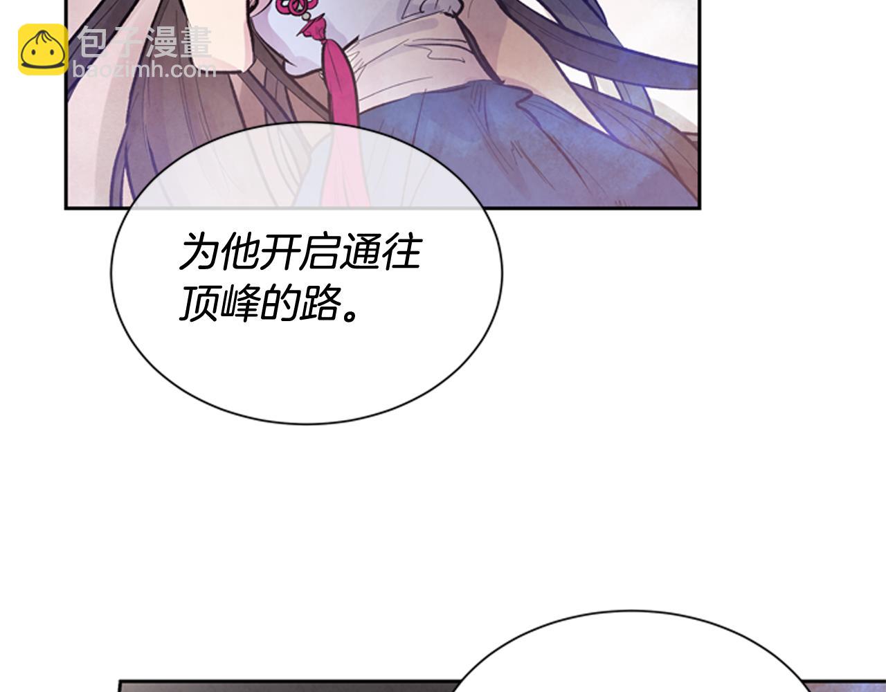 第49话 显现真身128